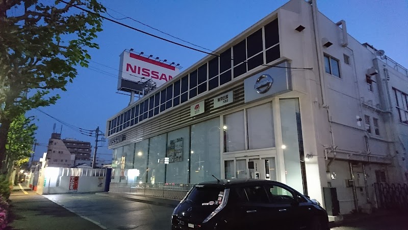 日産東京販売株式会社大森店