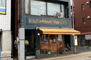 Mihashi Cafe image