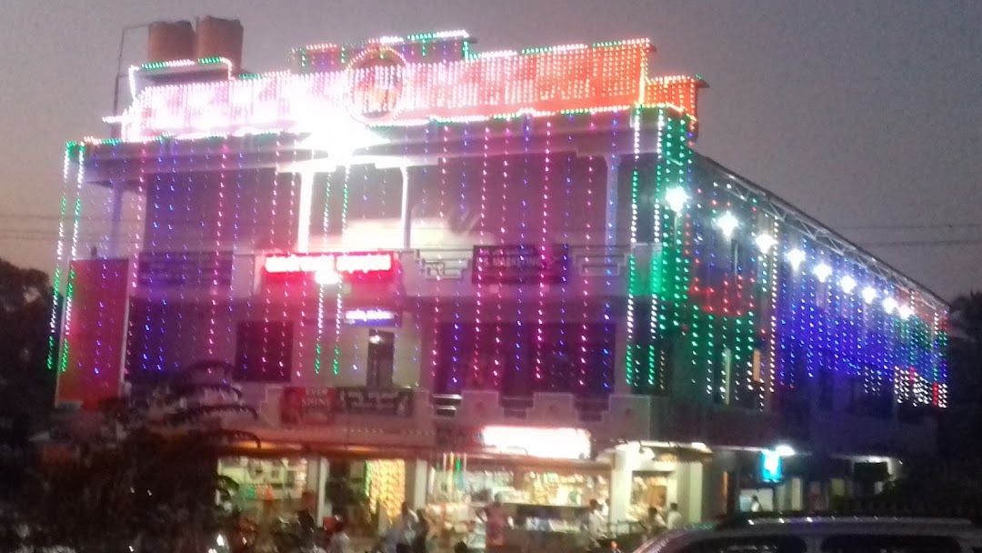 ಮೂರ್ತೆದಾರರ ಸಭಾಭವನ