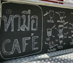 Hand Made Cafe กาแฟสดทำมือ photo