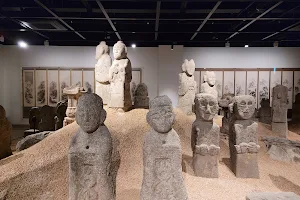 Korean Stone Art Museum image