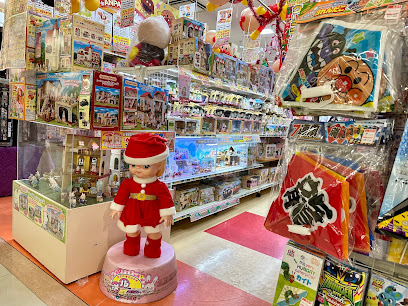 おもちゃのあおき 広島店