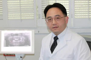 Lei Luo DDS image