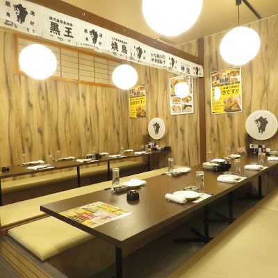 よか鶏 周南市徳山店