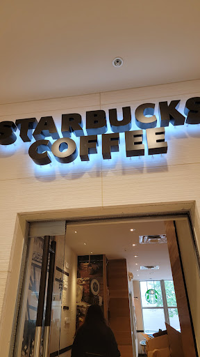 Coffee Shop «Starbucks», reviews and photos, 13408 Kingsview Village Ave, Germantown, MD 20874, USA