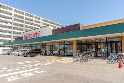 ダイイチ 発寒中央駅前店