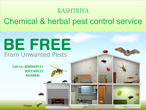 RCH PEST CONTROL & CLEANING SERVICES (INDIA) PRIVATE LIMITED.