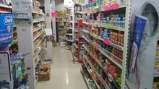 Poorti Supermarket