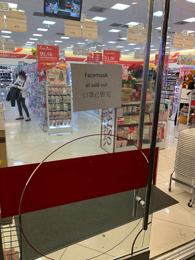 Discount Store «Daiso Japan», reviews and photos, 500 N Atlantic Blvd #115, Monterey Park, CA 91754, USA