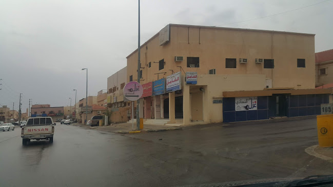 Opinii despre مشغل غزل النسائي în رفحاء - خدمة إزالة الشعر بالليزر
