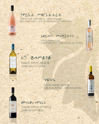 Thigaterra - The Art of Slow Food Ανοιχτές ώρες