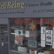 WellBeing Chinese Health Centre