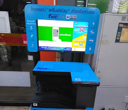Yong Sanguan Minimart photo