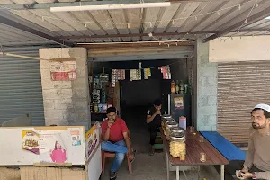 A M Tea Stall image