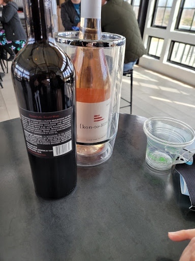 Winery «Kontokosta Winery», reviews and photos, 825 North Rd, Greenport, NY 11944, USA