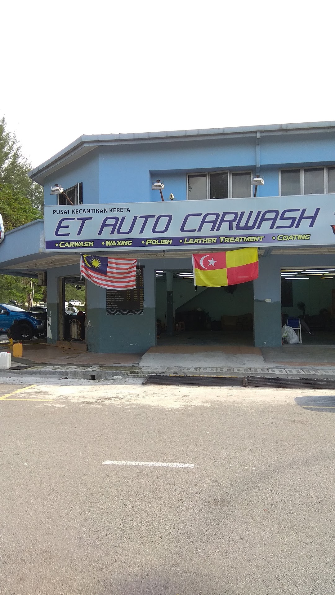 ET Auto Carwash