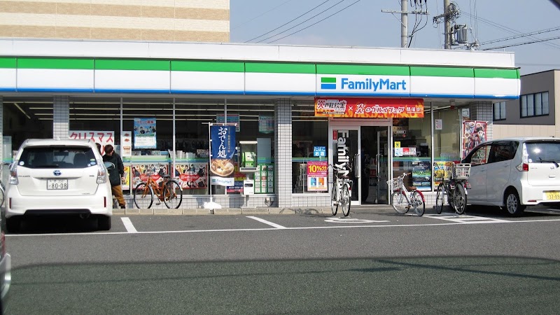 ファミリーマート 堺鳳西町店