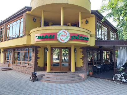 Кафе Чили-pizza - Ulitsa Sovetov, 37, Novorossiysk, Krasnodar Krai, Russia, 353900