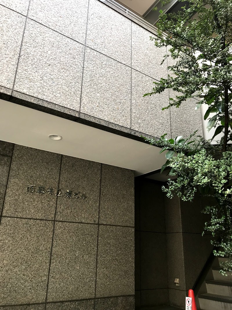 株 アミティープロモーション 東京都港区赤坂 モデル事務所 グルコミ
