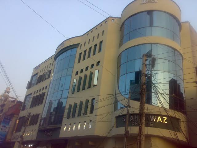 Shahnawaz Centre