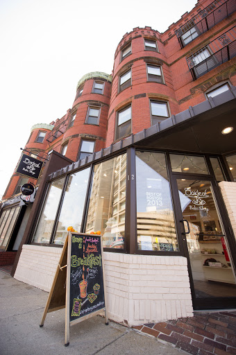 Bakery «Oakleaf Cakes Bake Shop», reviews and photos, 12 Westland Ave, Boston, MA 02115, USA