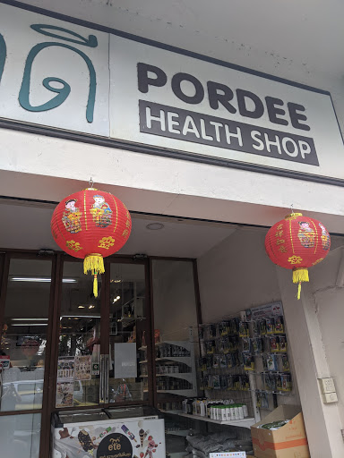 Pordee Health Shop