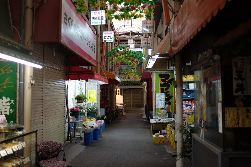 長吉銀座商店街