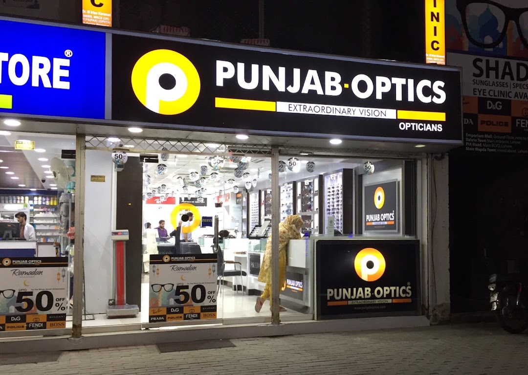 Punjab Optics & Punjab Medical Store