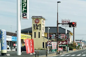 田中商店 image