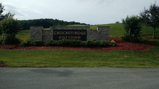 Golf Course «Crockett Ridge Golf Course», reviews and photos, 4439 L Jack Drive, Kingsport, TN 37664, USA