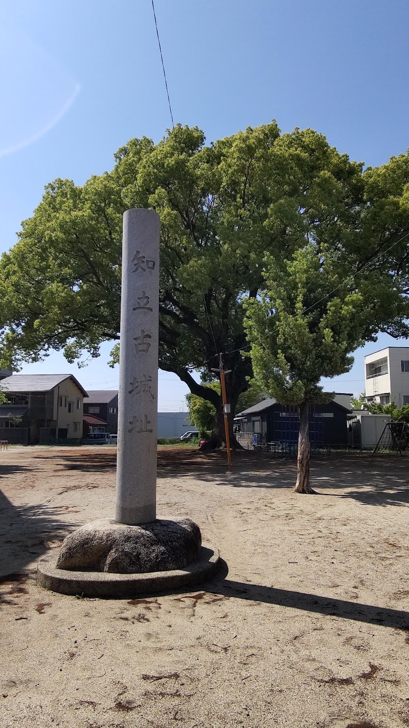 旧東海道 三捨九番目之宿 池鯉鮒