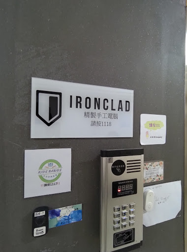 IronClad Craft PC