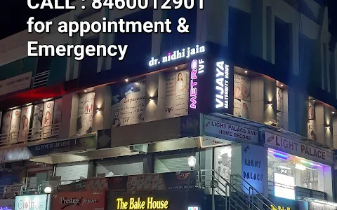 Vijaya Maternity Home and Metro IVF image