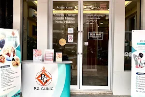 PG Clinic Pattaya คลินิกฝังเข็มพัทยาใต้ image