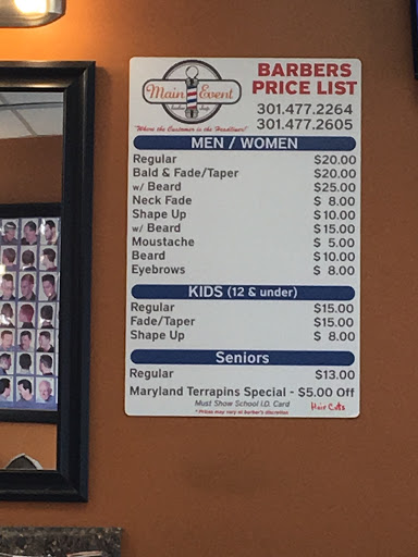 Barber Shop «Main Event Barbershop», reviews and photos, 8147 Baltimore Ave, College Park, MD 20740, USA