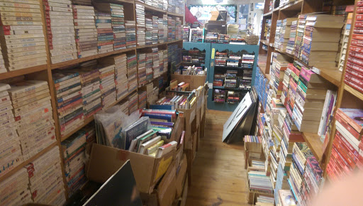 Used Book Store «Newtown Book & Record Exchange», reviews and photos, 102 S State St, Newtown, PA 18940, USA