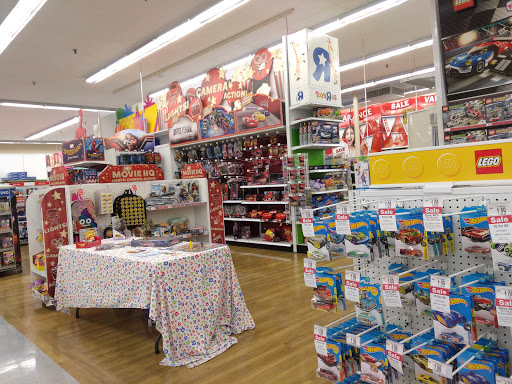 Toy Store «Toys