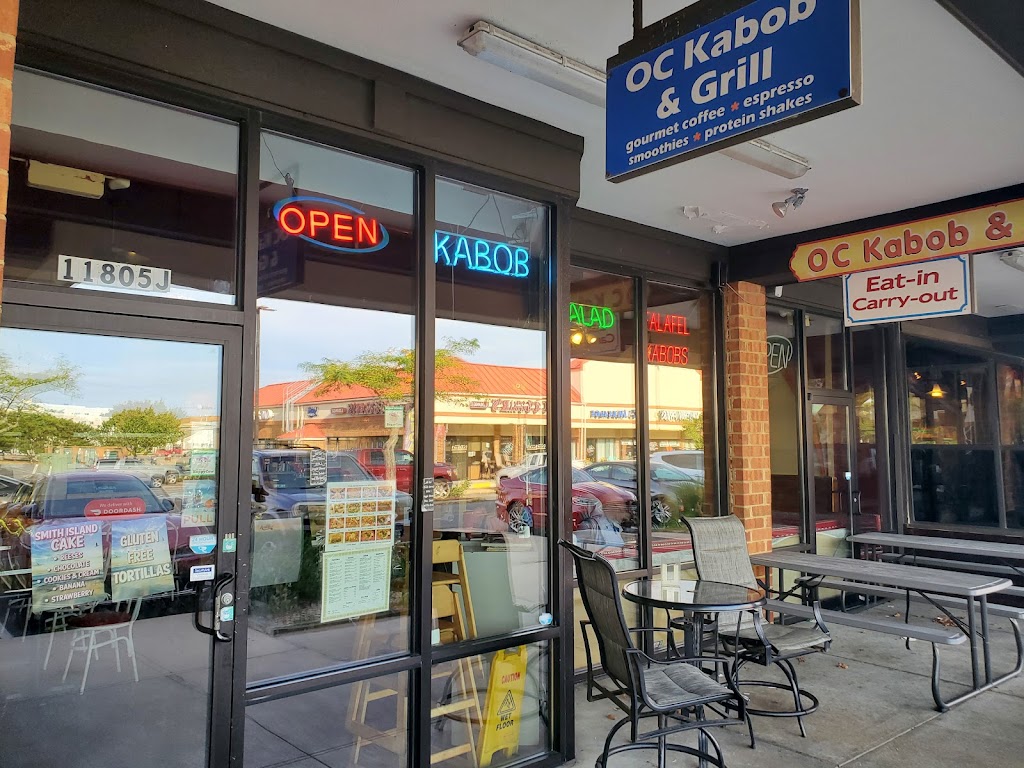 OC Kabob and Grill 21842