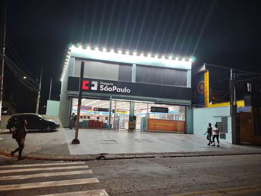 Logo da empresa - DROGARIA SÃO PAULO