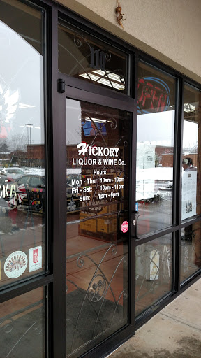 Liquor Store «Hickory Liquor and Wine Co.», reviews and photos, 6115 Hickory Flat Hwy, Canton, GA 30115, USA