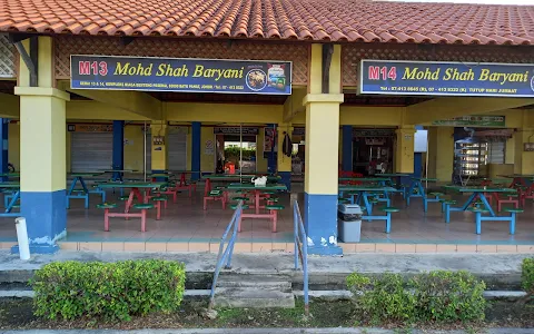 Nasi Beriani Mohd Shah image