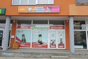 "Bravisimo" LLC - goods for animals image