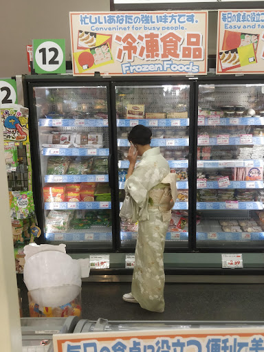 Japanese Grocery Store «Tokyo Central», reviews and photos, 3832 Sepulveda Blvd, Torrance, CA 90505, USA