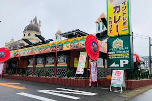 ナマステガネーシャ土浦店 Namaste Ganesha Tsuchiura Ten image