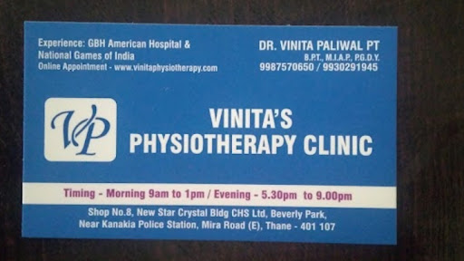 VINITA'S PHYSIOTHERAPY CLINIC