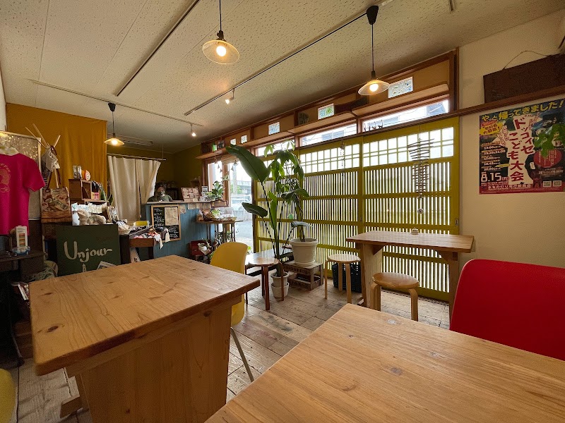 Studio Taka Coffee