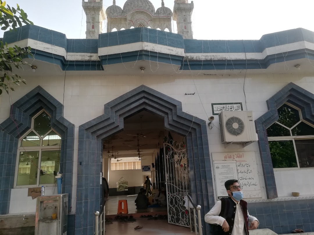 Jamia Masjid Qubaa