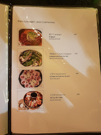 Restaurant Dokkebi à Paris menu