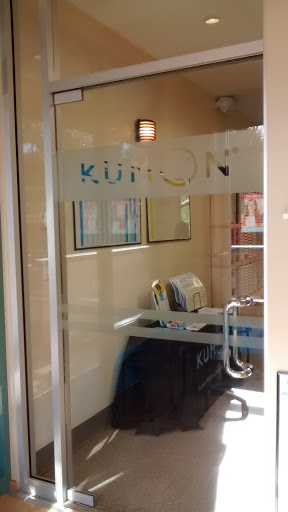 Shopping Mall «Crystal Springs Shopping Village», reviews and photos, 100 De Anza Blvd, San Mateo, CA 94402, USA