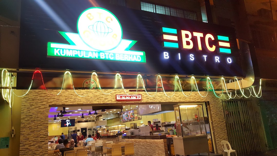 Btc cafe finding crypto mining malware